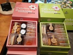 -酵種麦田(山师店)