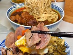 -永丰面馆(汉口路店)