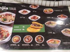 -魏家餐饮(朗香街店)