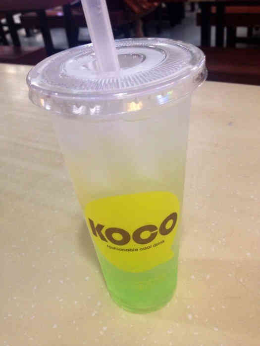 快客饮品(欧亚卖场2店)-"快客可是饮品界的老牌子了,多年不见,这次.