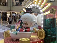 -新城市广场