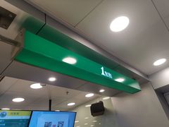 -1点点(望京万象汇店)