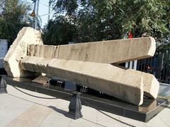 -沈阳“九·一八”历史博物馆