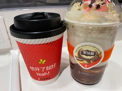 -糖纸甜品(恒一广场店)