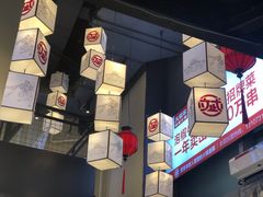-大斌家串串火锅(德思勤店)