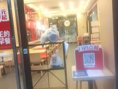 门面-永和大王(杨高中路店)