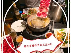 -牛事制造局牛肉火锅(莲岳路店)
