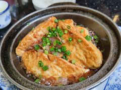 -鹅滋道(甘坑古镇店)