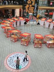 -YESIDO BLACK椰岛造型