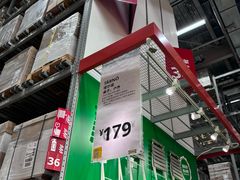 -宜家家居(高新商场店)