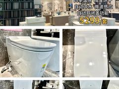 -闽龙广场