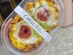 -夏佐CHASEL(横店康庄路店)