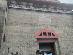 -襄阳古城