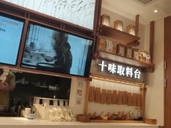 -小满手工粉(上海品尊国际店)