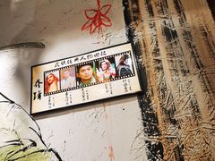 -风波庄(罍街分舵)