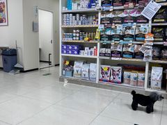 -美联众合动物医院·24h京西诊疗中心