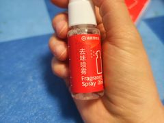 -海底捞火锅(璞丽中心店)