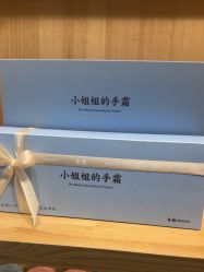 -青稚护手霜QINGZHI