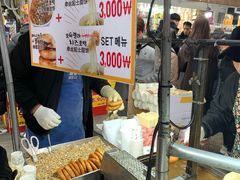-BIFF 广场