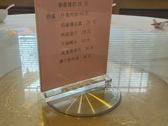 -新302餐厅(国家新闻出版广电总局)