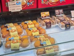-丁香西饼屋(桂林路店)