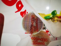 -桂桂茶(恒基名人店)