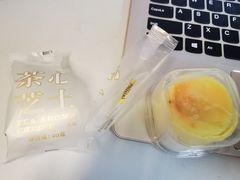 -好利来(牡丹园店)