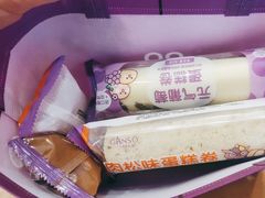 -元祖食品GANSO(常州新北区店)