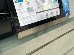 -福奈特洗衣洗鞋(芷江西路店)