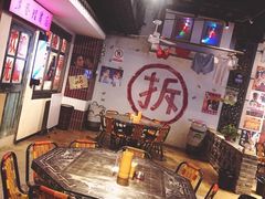 -马路牙子地桌烤肉(工体店)