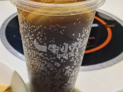 -牛小灶牛杂煲(北京路店)