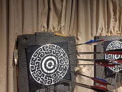 -轻武堂传统射箭·功夫茶·射击体验馆(仁和新城店)
