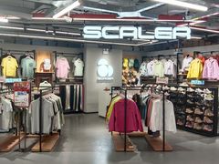 -五环Outlets(高新工厂店)