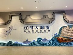 -汕头市博物馆