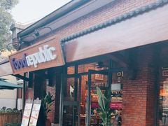 门面-大食代美食广场(迪士尼小镇店)