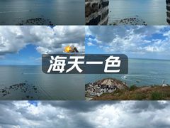 -蓬莱阁景区