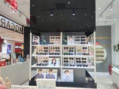 -沫芮眼镜·蔡司·依视路·尼康明月(环创店)
