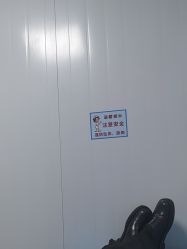 -成都军建医院·医疗整形