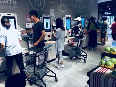 -盒马鲜生(杭州运河上街店)