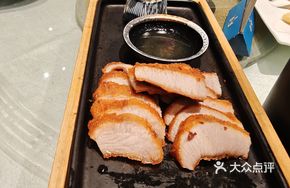 Portuguese-style Pork Neck