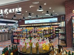 -丽达购物中心(崂山店)