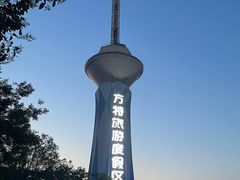 -郑州方特梦幻王国