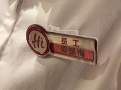 -海底捞火锅(苏宁生活广场店)