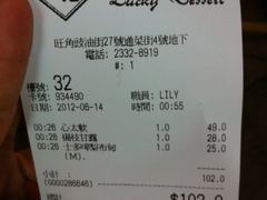 -发记甜品(豉油街店)