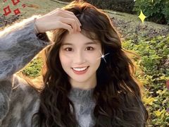 -紫荆广场·花漫里