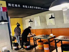 -吴草鸡爪오초닭발(城阳总店)