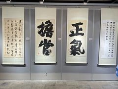 -于谦祠