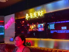 -温莎KTV(珠江路店)