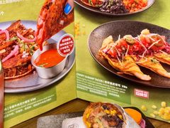 -Q MEX 库迈墨西哥餐吧(双井店)