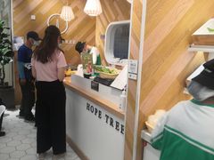 -许小树(国贸商城店)